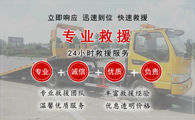 睢宁汽车送柴油